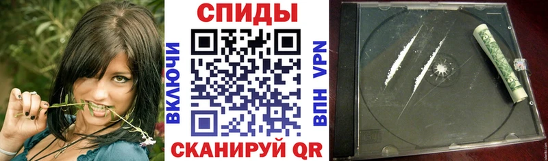Амфетамин VHQ  Воркута 