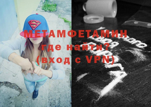 прущий лед Белоозёрский