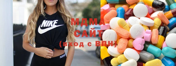 марихуана Богданович
