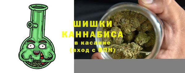 прущие крисы Богородск