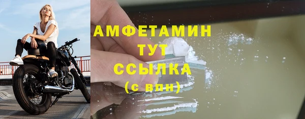 марихуана Богданович