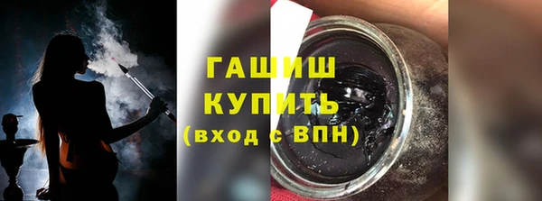 прущий лед Белоозёрский