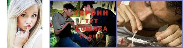 прущие крисы Богородск