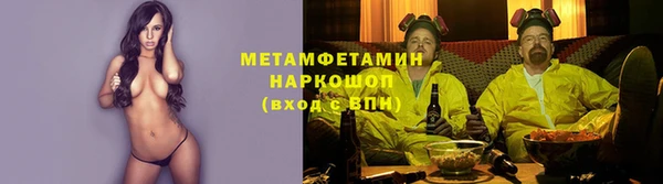 марихуана Богданович