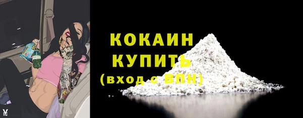 марихуана Богданович