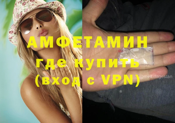 марихуана Богданович