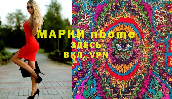 прущий лед Белоозёрский
