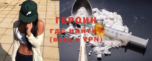 прущий лед Белоозёрский