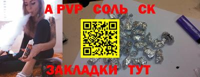 PSILOCYBIN Балашиха