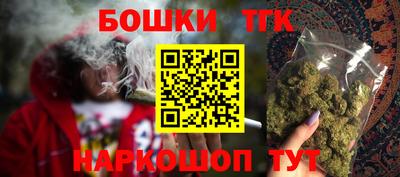 кокаин перу Балаково
