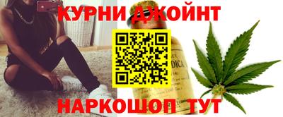 PSILOCYBIN Балашиха