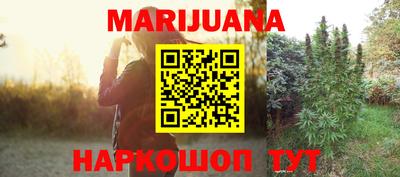 PSILOCYBIN Балашиха