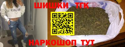 PSILOCYBIN Балашиха