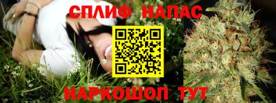 кокаин перу Балаково