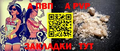 PSILOCYBIN Балашиха