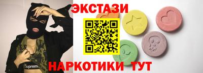 PSILOCYBIN Балашиха