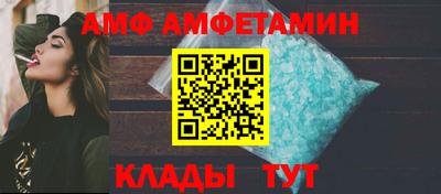 кокаин перу Балаково
