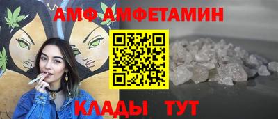 кокаин перу Балаково