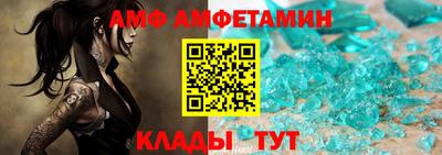 кокаин перу Балаково