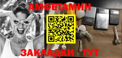 кокаин перу Балаково
