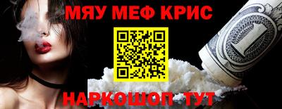 PSILOCYBIN Балашиха