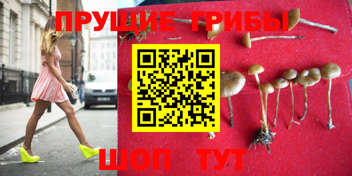 Воркута  Alpha PVP СОЛЬ   Кокаин  Меф МЯУ МЯУ   Вход с VPN  Гашиш 